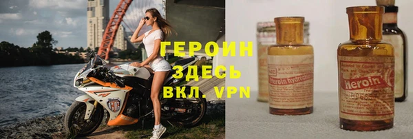 не бодяженный Козельск