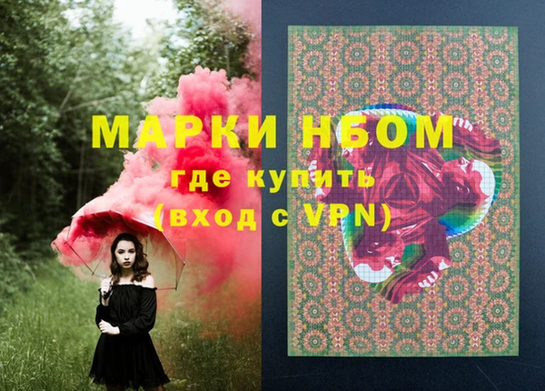 не бодяженный Козельск