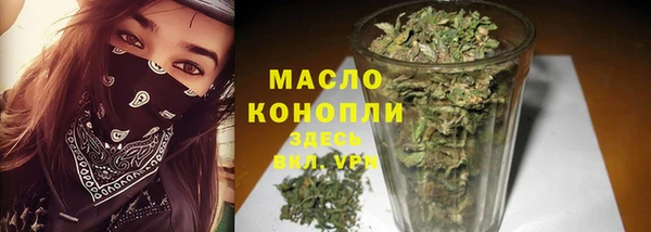 не бодяженный Козельск