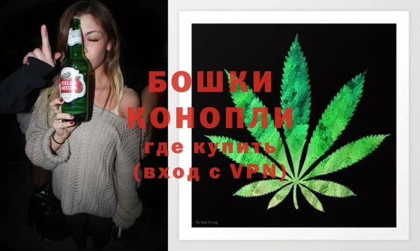 мет Козловка
