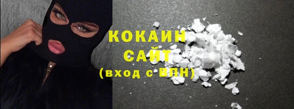мет Козловка
