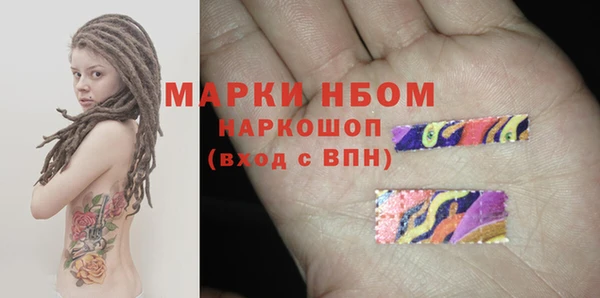 не бодяженный Козельск