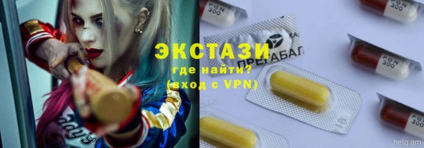 мет Козловка