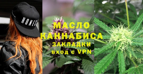 мет Козловка