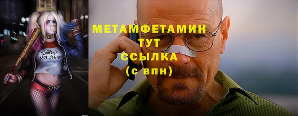 не бодяженный Козельск