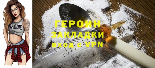 мет Козловка