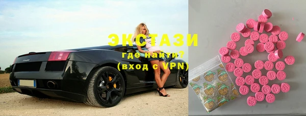 2c-b Кодинск