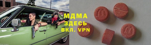 не бодяженный Козельск