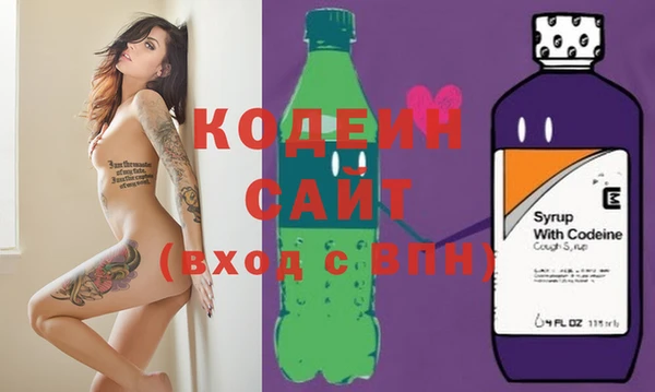 мет Козловка