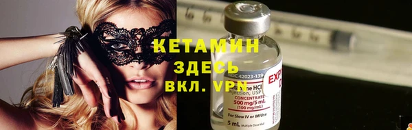2c-b Кодинск