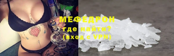 2c-b Кодинск