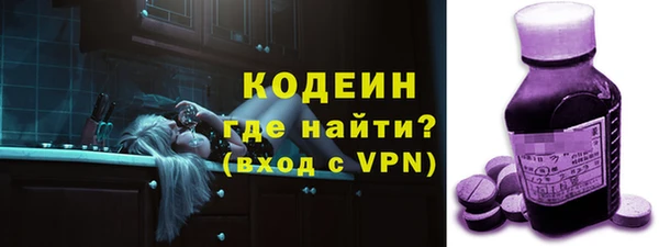 мет Козловка