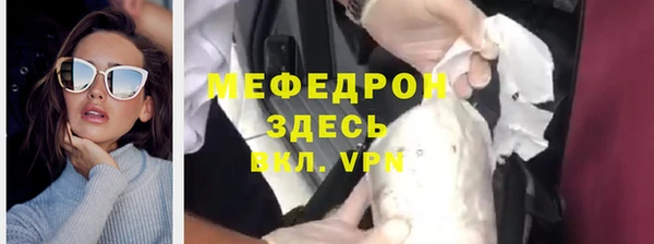 2c-b Кодинск