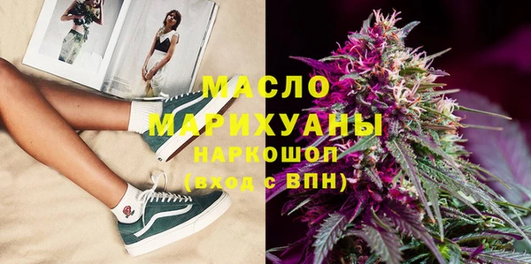 мет Козловка