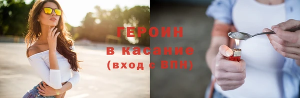 не бодяженный Козельск