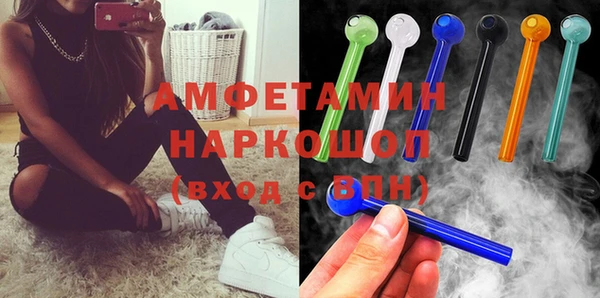 2c-b Кодинск
