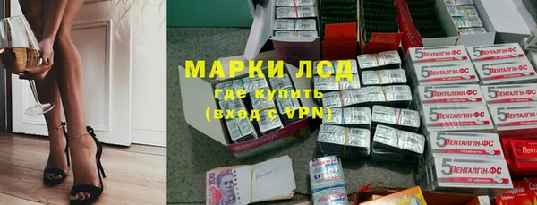 2c-b Кодинск