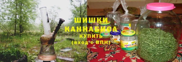 мет Козловка