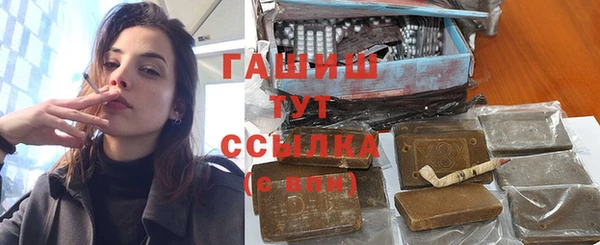 не бодяженный Козельск