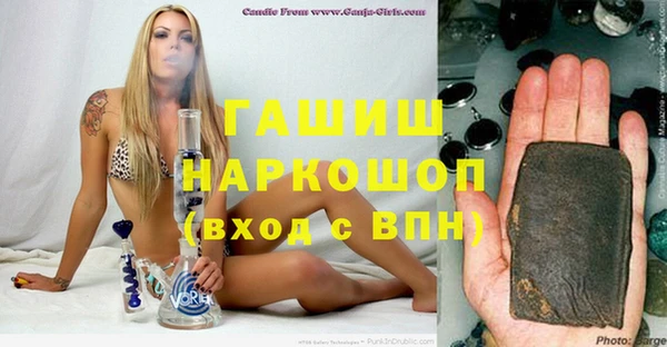 не бодяженный Козельск