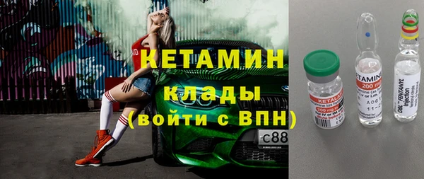 2c-b Кодинск