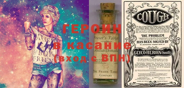 2c-b Кодинск