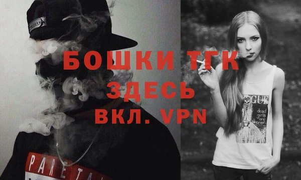 мет Козловка