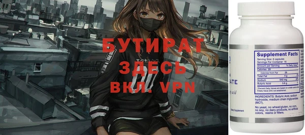не бодяженный Козельск