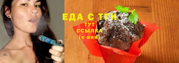 мет Козловка