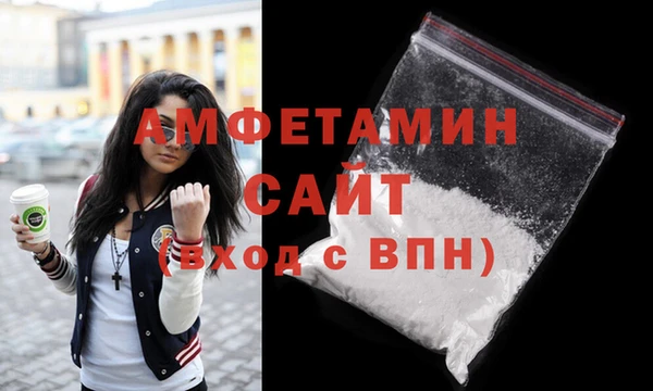 мет Козловка