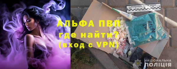 мет Козловка