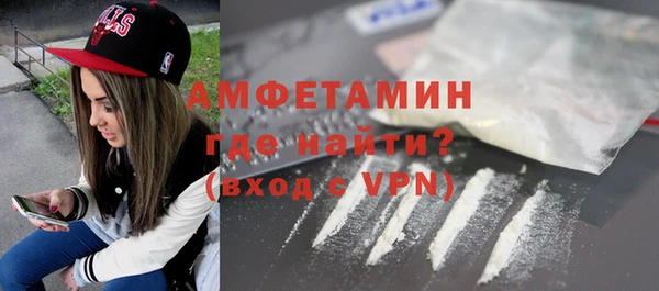 2c-b Кодинск