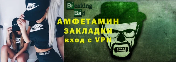 мет Козловка